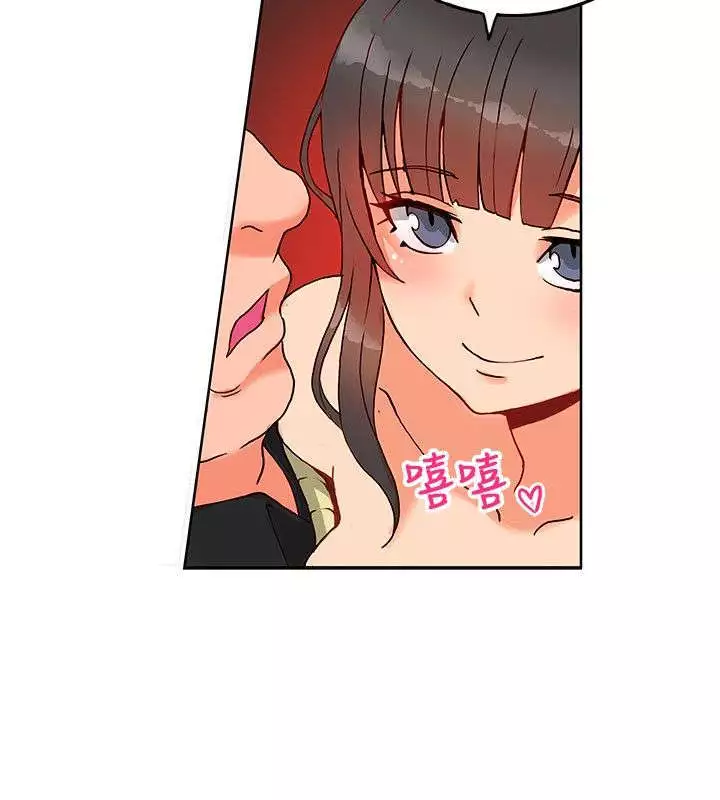 30cm立约人 第一季