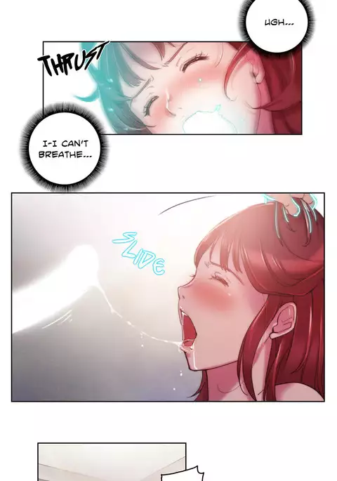 Sex Knights-Erotic Sensuality & Perception Ch.1-20