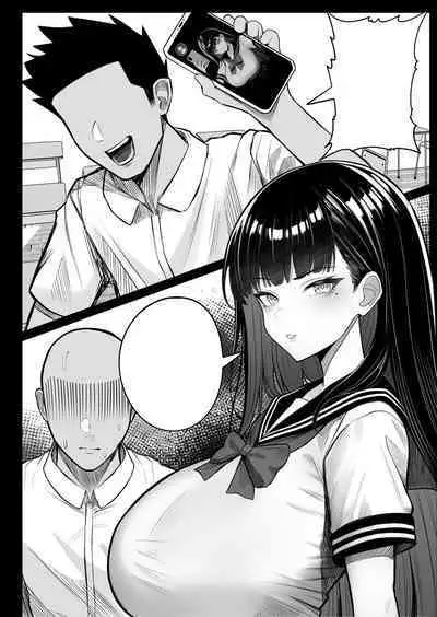 [Kurukuru] Ningen Copy Ki Kubrick [Textless]