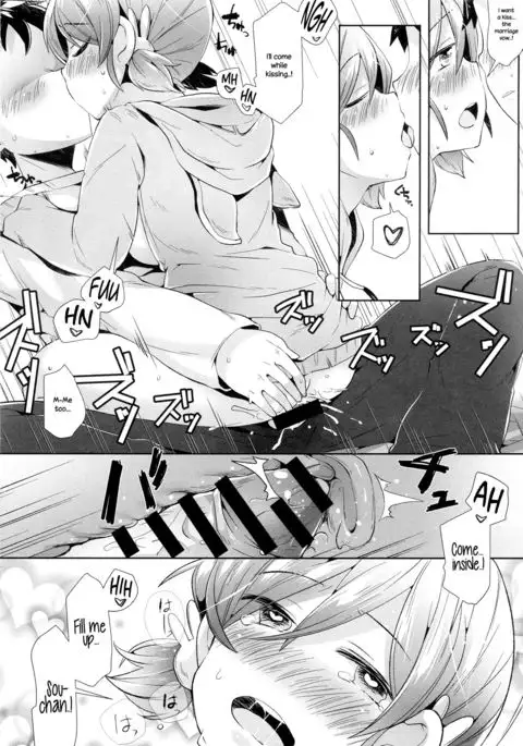 Yumemiru Rabbit