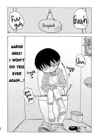 Shiro no Naka | An Innocent Boy's Hole