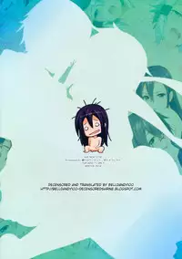 (C87) [Wata 120 Percent (Menyoujan)] SHE NON-STOP (Sword Art Online) [English] [Belldandy100] [Decensored]