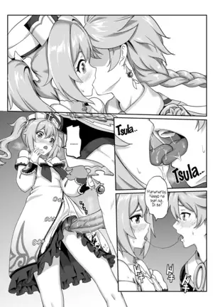 Barbara Star! Dush! (uncensored)
