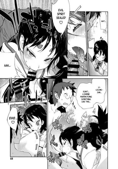 Hyakka Nyuuran ~UZUME~ | Hundred Blossoms Raging Boobs ~UZUME~ Ch.0-4