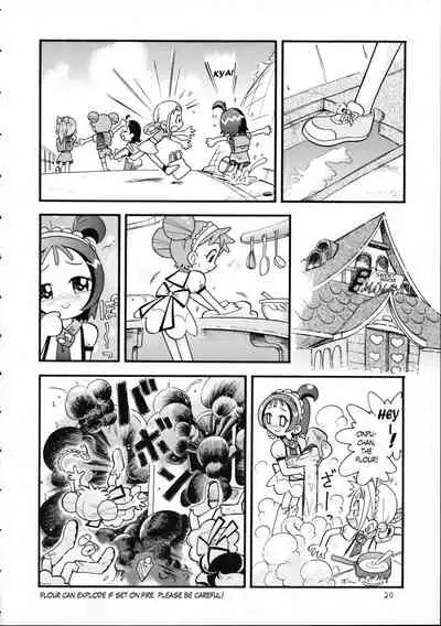 (Puniket 17) [Puchi-ya (Hoshino Fuuta)] Puchi Pure (Various) [English] [Incomplete]