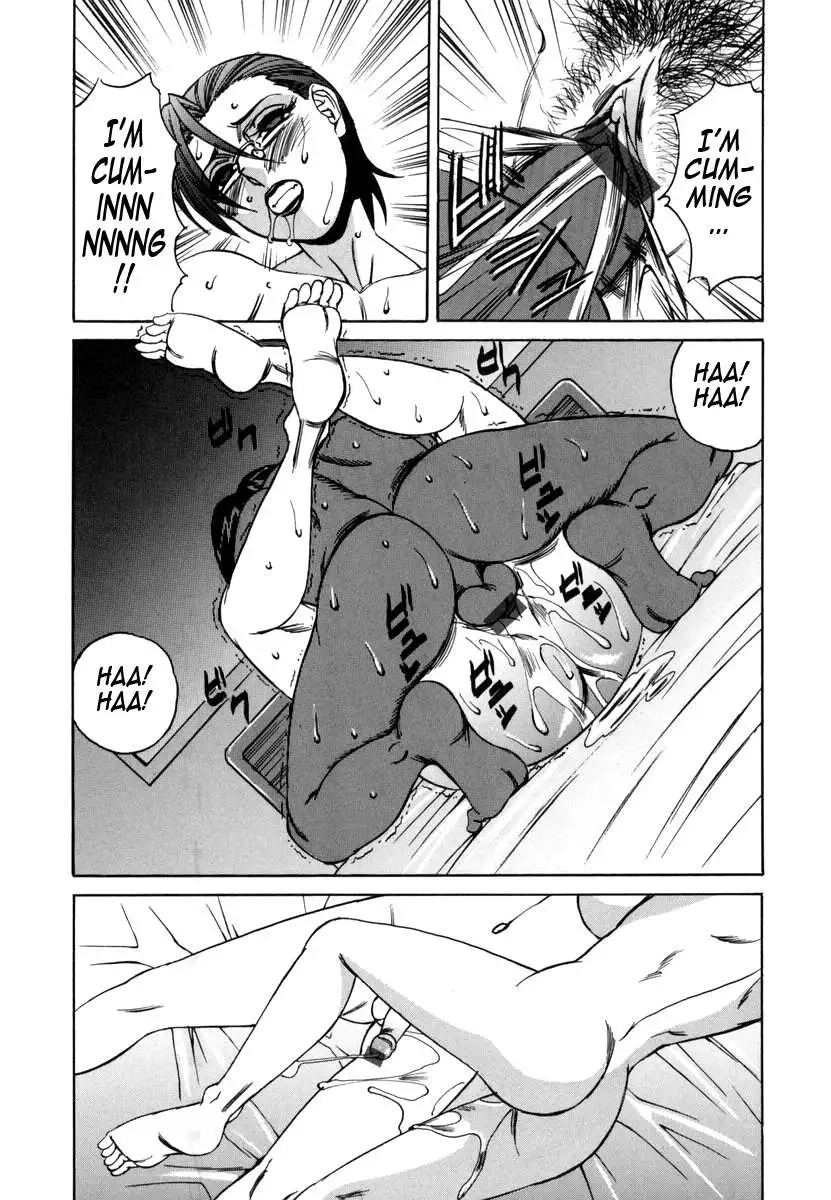 Sex Toy Sales Division