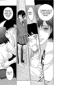 Boku Tachi No Kinki (eng)