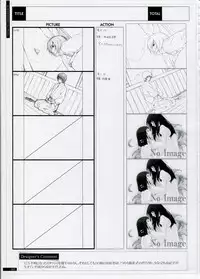 [Innocent Grey]SHEOL KARANOSHOJO Art Work