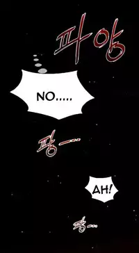 Perfect Half Ch.1-24 (English) (Ongoing)