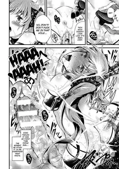 Nikutsubo no Hiren | The Tragic Love of a Comfort Woman