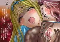 (てんたこ~) - 触肉強触7 泥人形奴隷編