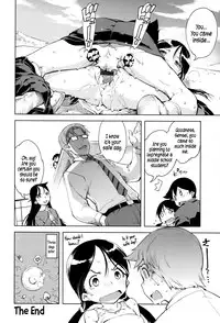 [Suzuki Kyoutarou] JC’S EX [English] {5 a.m.}