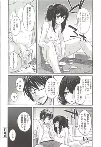 [Miyashiro Sousuke] Shiri chichi midara