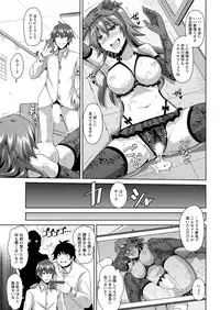 Action Pizazz 2016-02 [Digital]