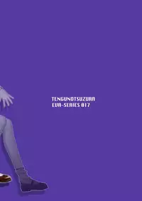 [TENGU NO TSUZURA (Kuro Tengu)] INTERVIEW (Neon Genesis Evangelion) [Digital]