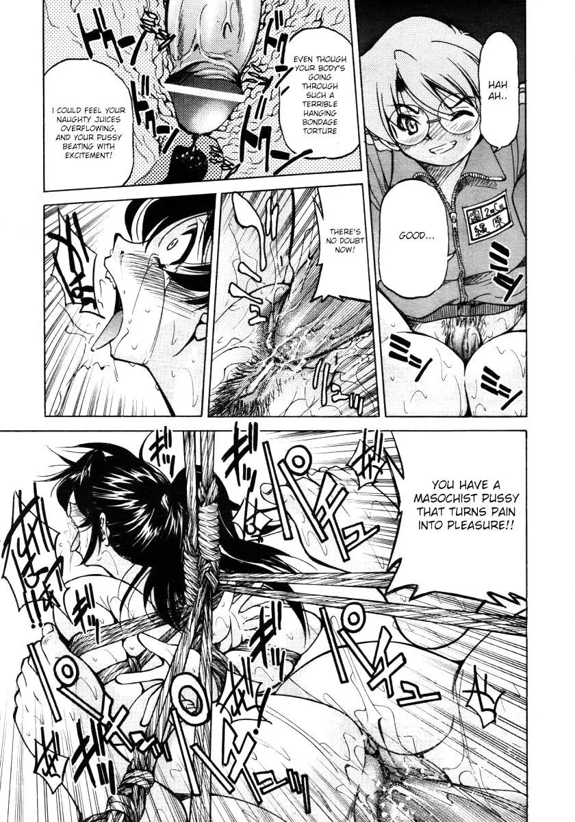 Escape Creator - Part 1