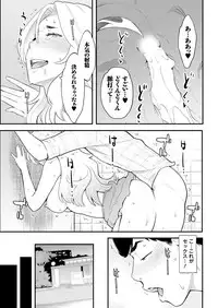 Action Pizazz 2017-01 [Digital]