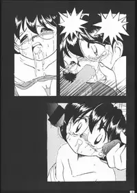 (C51) [Yumeizukosha (Genka Ichien)] Sukisuki Belgium Choco (Various)