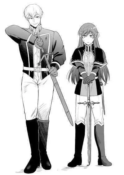 Saikyō on'na kishi wa shūchaku-kei otōto Ōji kara nige rarenai!|The strongest female knight can't escape from the obsessive younger brother prince!