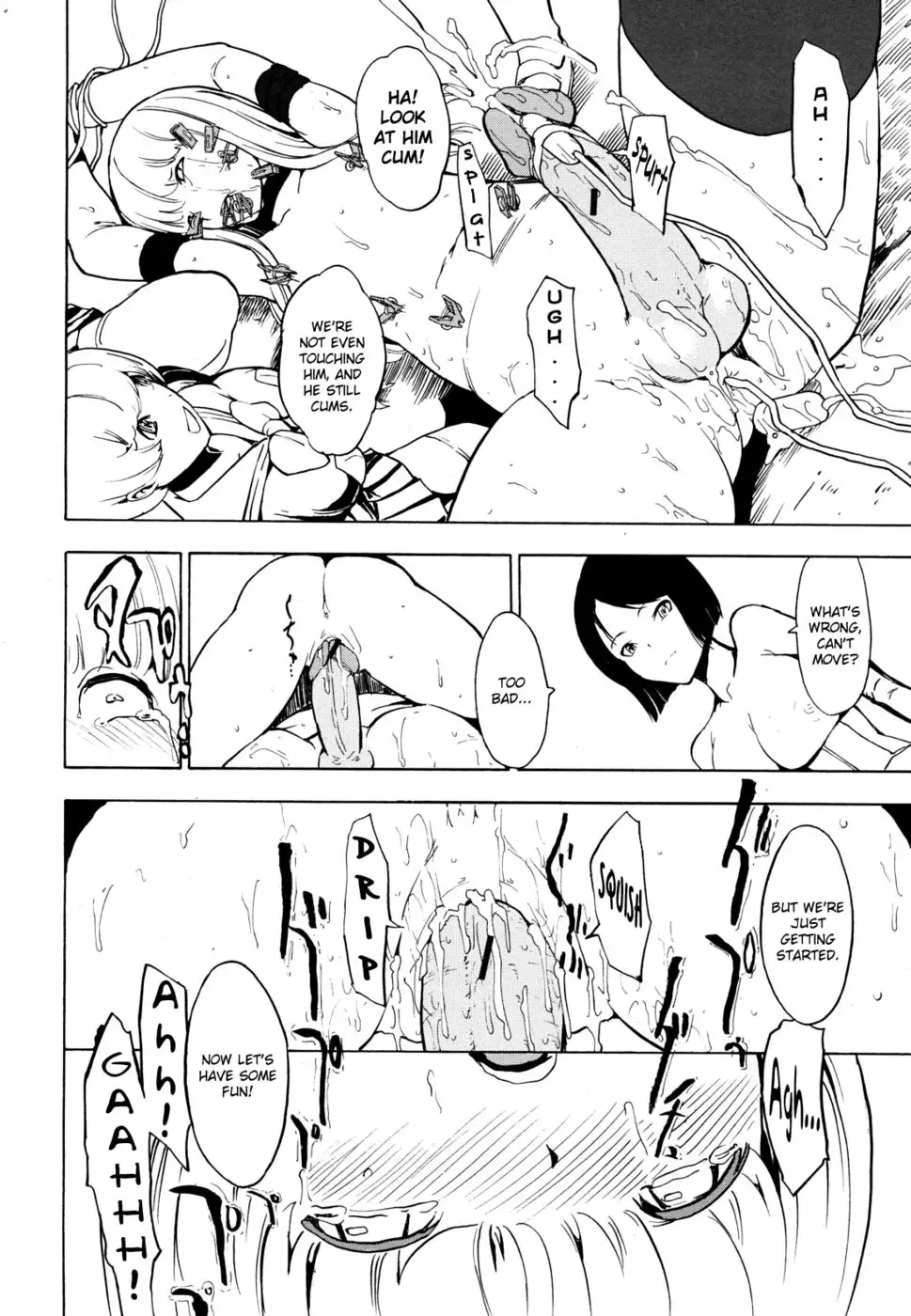 Koukai Benjo - Act 6