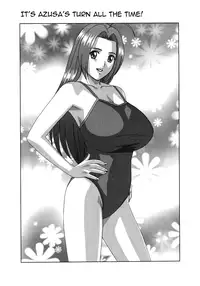 (C72) [D-LOVERS (Nishimaki Tohru)] Perfect Communication (THE iDOLM@STER) [English] [Nemui]