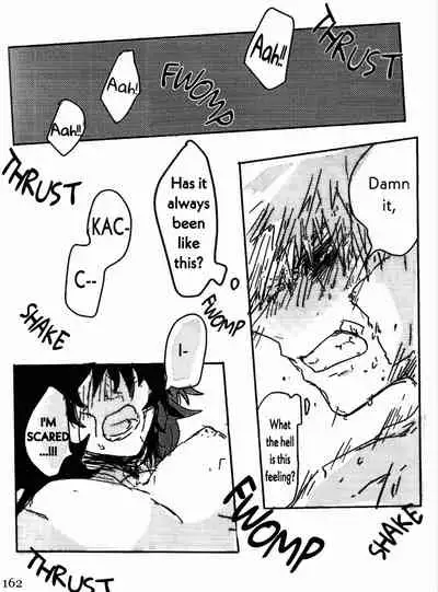 Soshite Kyoku wa yamanai | The Melody Which Ceases to End