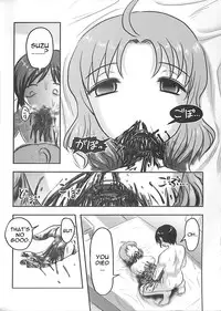 (SC2016 Winter) [Uzigaya (Uziga Waita)] Doku Doku GRAVESTONE Kanketsu Hen [English]