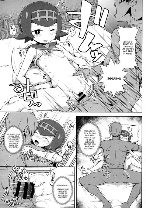 Yareru! Alola Tour Ichinichime