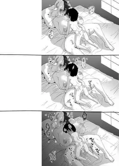 Kodomo Milk to Otona Pyuppyu - Kids milk&Adult ejaculation