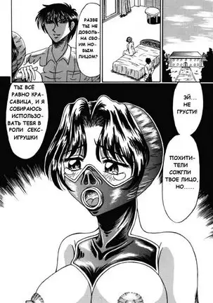 Yon Shimai no Ibasho | The Four Sisters' Home