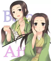 [Amuai Okashi Seisakusho (Matsuzono, Amuai)] Okashi Tsumeawase Pack Kuratsuka Ichimi