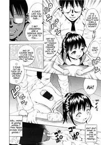 [Zaki Zaraki] Giji Taiken | Indecent Kid Experience [English] {Mistvern}