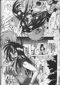 [Fukuryuu] Zecchou Shojo - CLIMAX VIRGIN