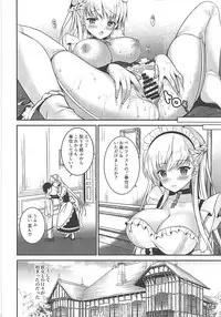 (SC2018 Summer) [TwinBox (Hanahanamaki, Sousouman)] Amaetaku Naru Maid-chou (Azur Lane)