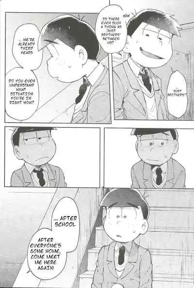 Our future seen in blue light effects is,