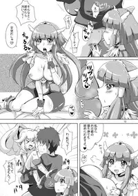 [momo-meron] Docchi to H Show (Smile Precure)