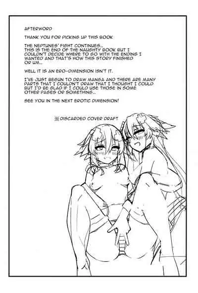 Docchi no Neptunia SHOW!