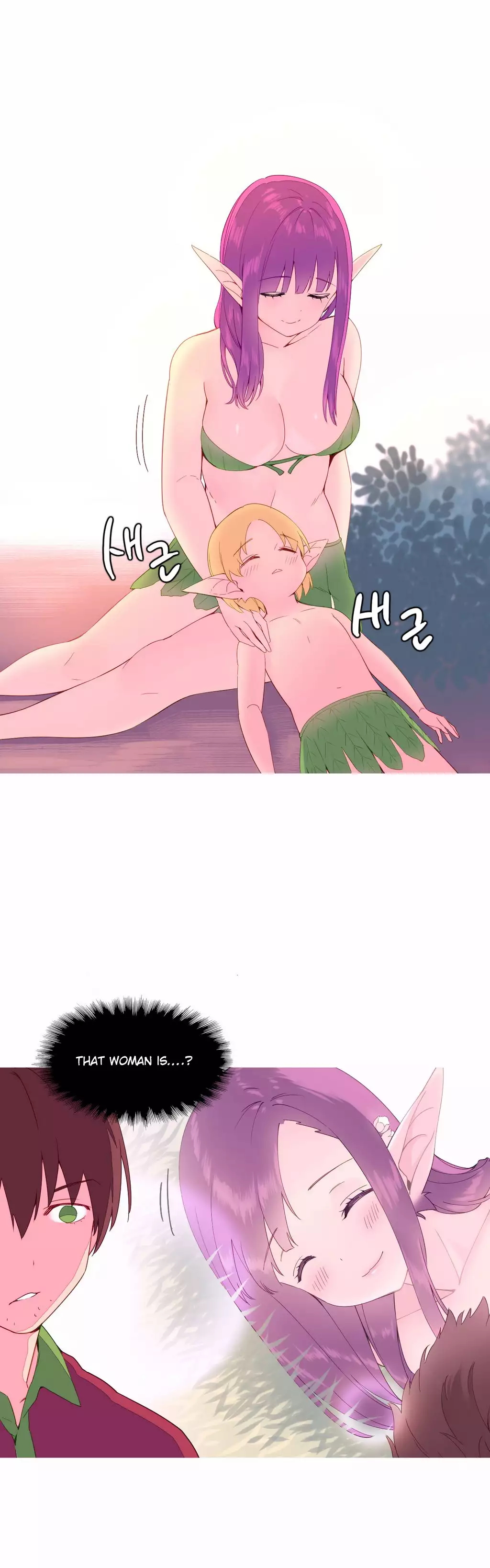 A World That I Rule Ch.01-14