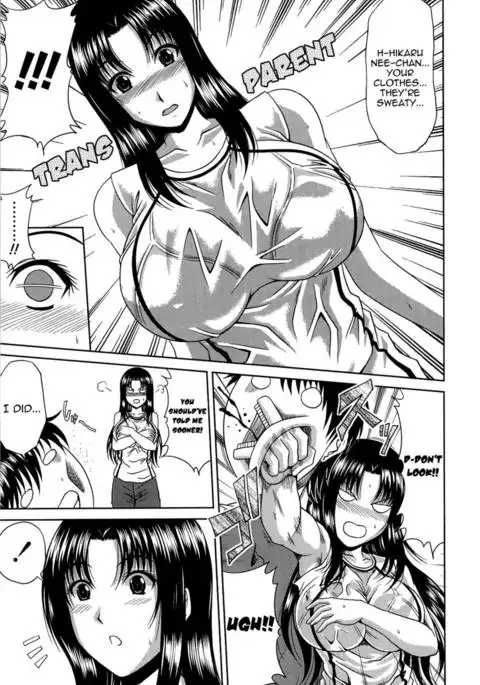 Manatsu no Hanazono ~Oba + Shimai Ohame H~ Chapter 2