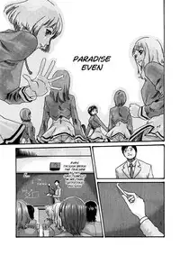 [Haruki] Sense Vol.1 (Complete) [English]