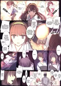(FF23) [LaoMeng] VeryShy03 (Kantai Collection -KanColle-) [English] [EHCOVE]