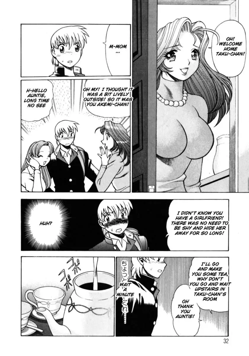 Hito ni Ienai Aidagara