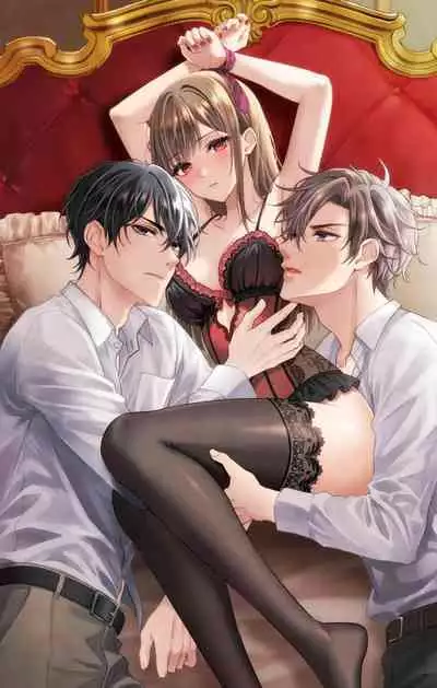 [Hibiki Ai] Netorare ~Kounin Furin Hajimemashita~ "Micro" 1-3 [Chinese]