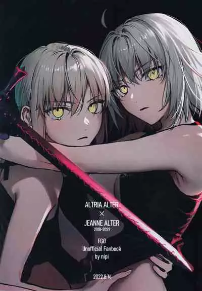 Artoria Alter x Jeanne Alter Sairokushuu