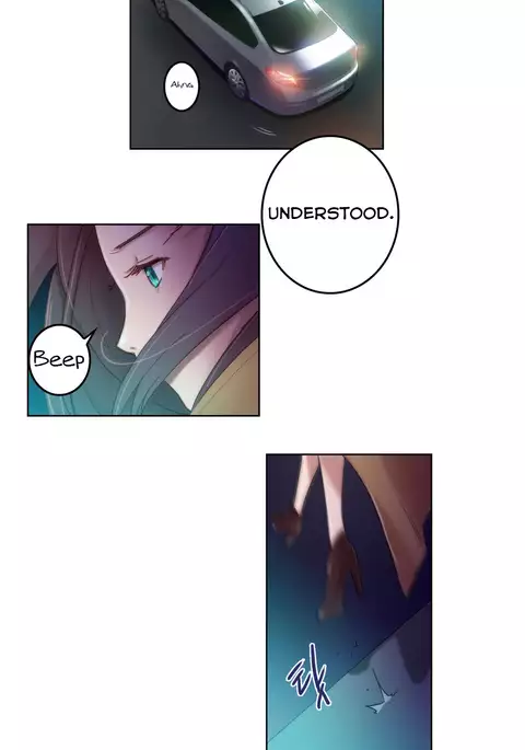 Erotic Sensuality & Perception Ch. 1-4