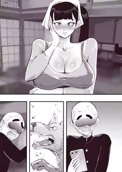 Shuugaku Ryokou de Akogare no Okami-san ni Fudeoroshi Saremashita