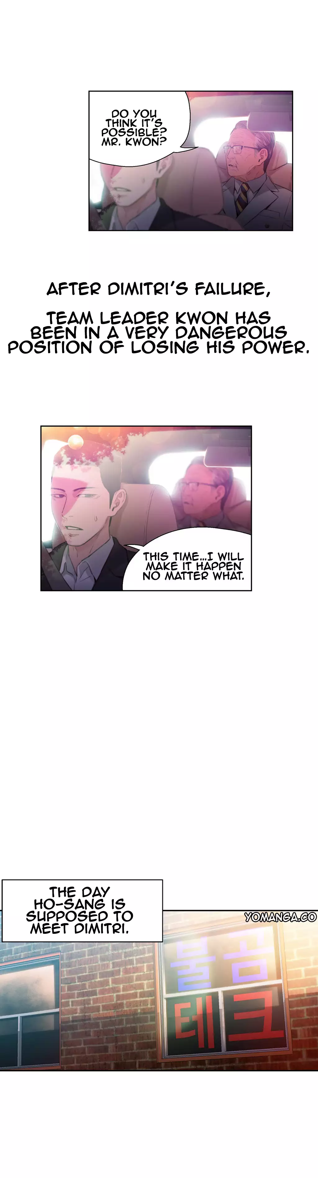 Sweet Guy Ch.1-49.5