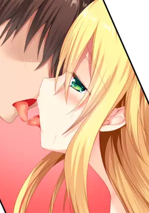 Ryuusei Pendulum Heart (uncensored)