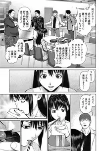 Action Pizazz DX 2015-02