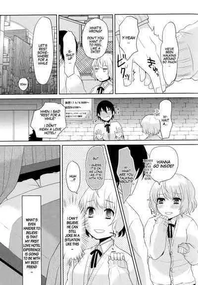 Otomegokoro to Shinyuu to | Dear Friend And The Maiden's Heart